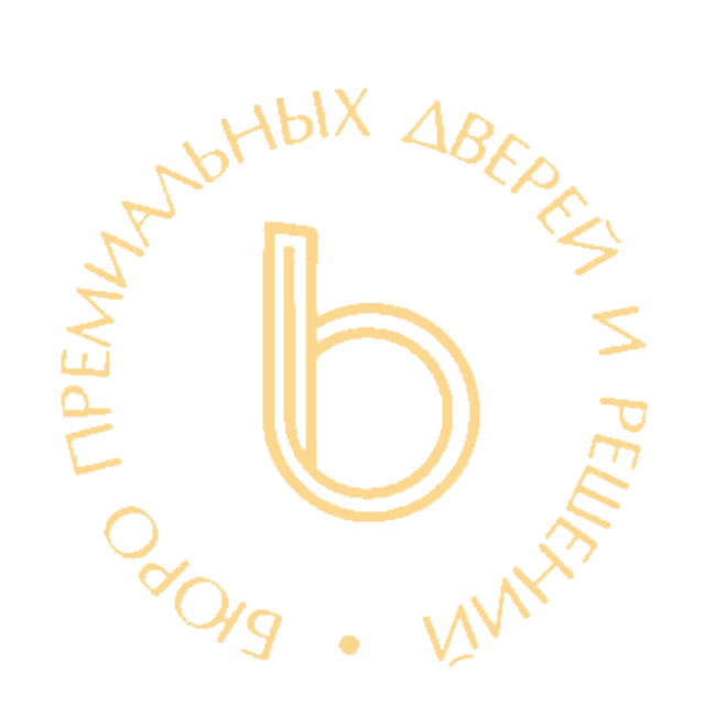 Бюро премиальных дверей и интерьерных решений в Иркутске. Двери межкомнатные, входные, стеновые панели, гардеробные, перегородки, мебель в Иркутске на Октябрьской революции 1